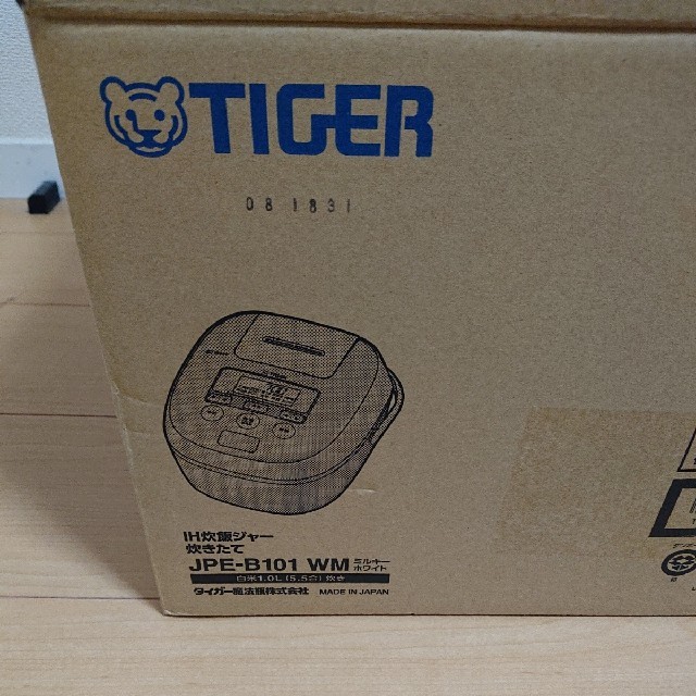 TIGER(タイガー)ののん様専TIGER★JPE-B101-WM 炊飯器 炊きたて ミルキーホワイト  スマホ/家電/カメラの調理家電(炊飯器)の商品写真