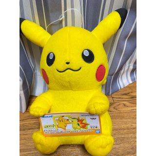 バンダイ(BANDAI)の【新品】ポケットモンスター つれてってでっかいぬいぐるみ ～ピカチュウ～(ぬいぐるみ)