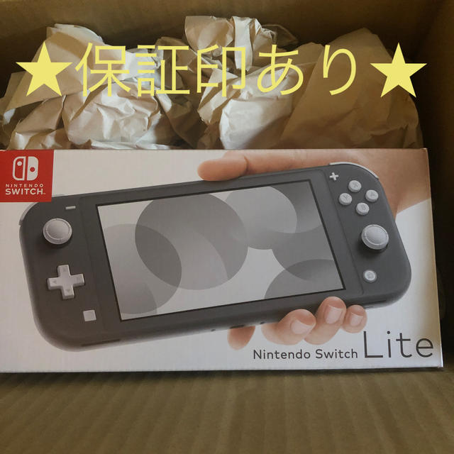 Nintendo Switch - ◇美品◇Nintendo Switch Liteグレー 本体の+spbgp44.ru