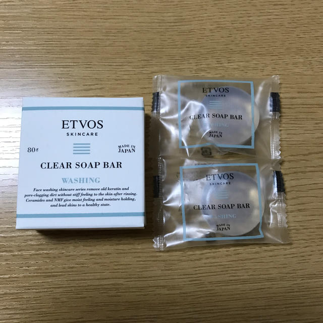 ETVOS(エトヴォス)のエトボス クリアソープバー コスメ/美容のスキンケア/基礎化粧品(洗顔料)の商品写真