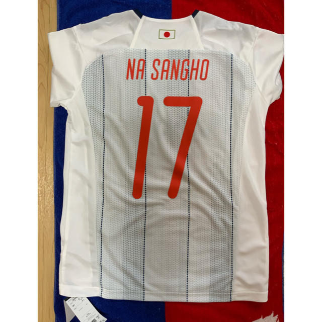 FC東京 ACL 2020 アウェイユニフォーム(M-L)新品未使用 UMBRO