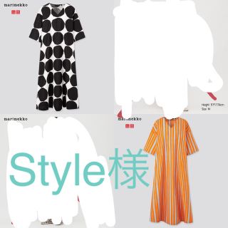 マリメッコ(marimekko)のStyle様　marimekko マリメッコ(ロングワンピース/マキシワンピース)