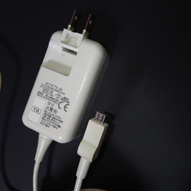 Nttdocomo Docomo Acアダプタ 05の通販 By はなこ S Shop エヌティティドコモならラクマ Nttdocomo Docomo Acアダプタ 05の通販 By はなこ S Shop エヌティティドコモならラクマ