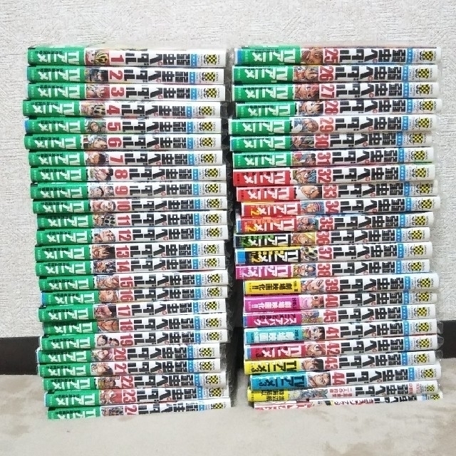 秋田書店(アキタショテン)の弱虫ペダル 1～45巻+2冊+ペーパー エンタメ/ホビーの漫画(全巻セット)の商品写真