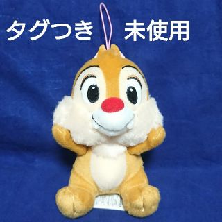 チップアンドデール(チップ&デール)のディズニーキャラクター デール もぐもぐぬいぐるみ タグつき 未使用 美品 新品(ぬいぐるみ)