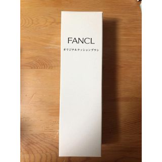 ファンケル(FANCL)のfanclのクッションブラシ(ヘアブラシ/クシ)