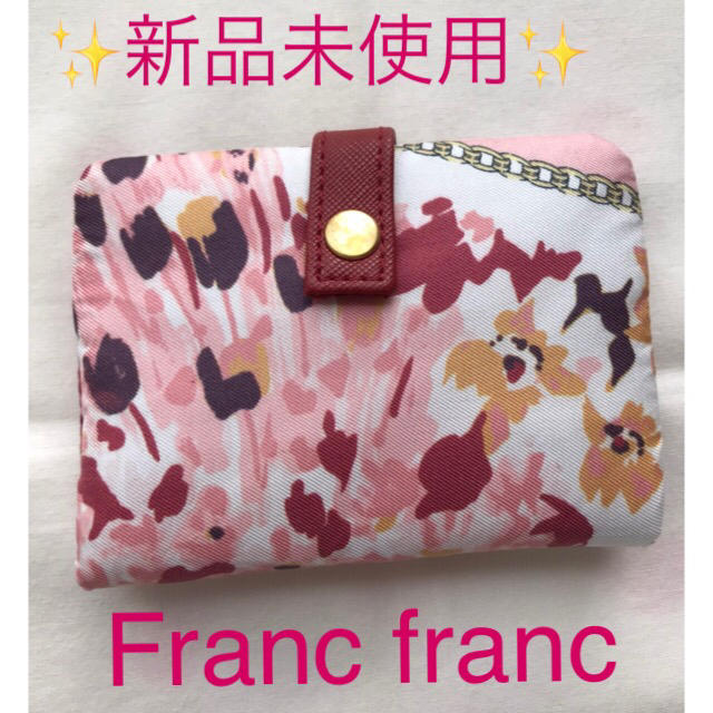 Francfranc(フランフラン)の【✴︎未使用✴︎】Francfranc フランフラン  カードケース レディースのファッション小物(ポーチ)の商品写真