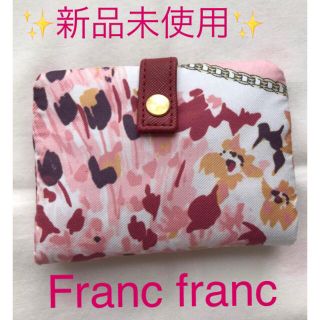 フランフラン(Francfranc)の【✴︎未使用✴︎】Francfranc フランフラン  カードケース(ポーチ)