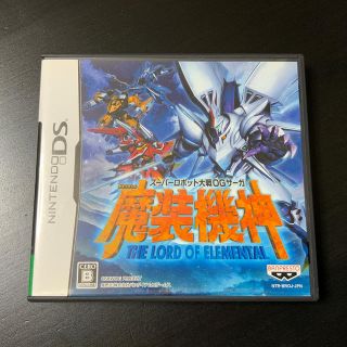 バンプレスト(BANPRESTO)の魔装機神　DS版(携帯用ゲームソフト)