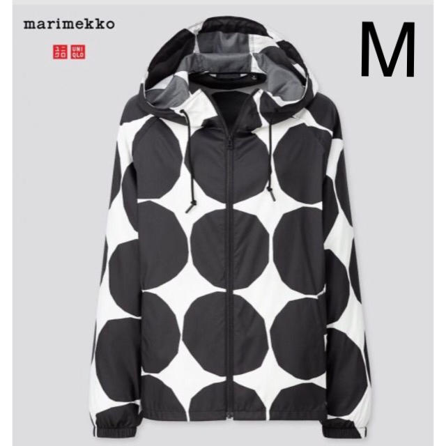 marimekko(マリメッコ)のマリメッコ✖️ユニクロ　ポケッタブル　パーカ　日本未発売 レディースのジャケット/アウター(ナイロンジャケット)の商品写真