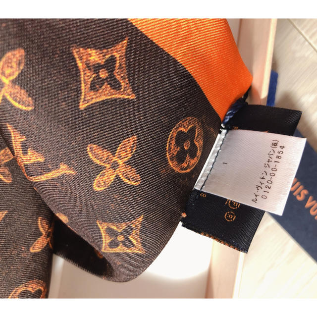 LOUIS VUITTON キャットグラム バンドー-