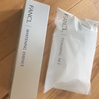 ファンケル(FANCL)の値下げ❣️FANCL ホワイトニングエッセンス　新品未使用　&泡立てネット(美容液)