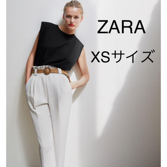 タグ付き ZARA ザラ ✳︎ ラフィアベルト付きパンツ XS サンド