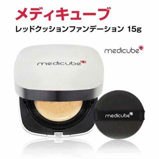 ミシャ(MISSHA)の【新品】メディキューブ　レッドクッションファンデーション 22号(ファンデーション)