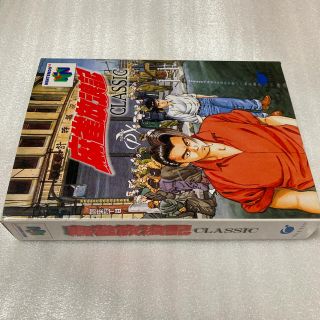 ゲームソフト/ゲーム機本体麻雀放浪記CLASSIC ニンテンドー64 NINTENDO64