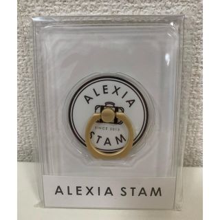 アリシアスタン(ALEXIA STAM)の（marina_818様　専用）ALEXIASTAM スマホリング(その他)