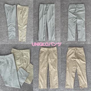 ユニクロ(UNIQLO)のUNIQLO 春夏 レディース スラックス 綿パン2本セット OL 仕事用(クロップドパンツ)