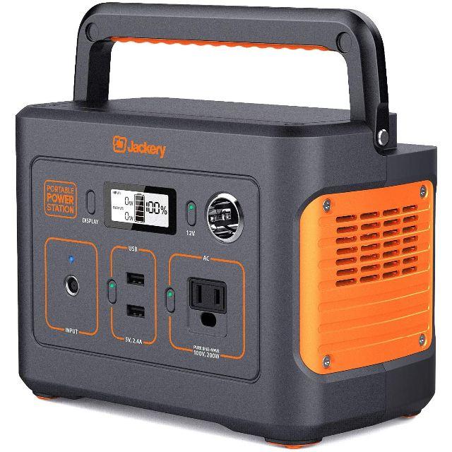 Jackery ポータブル電源 400