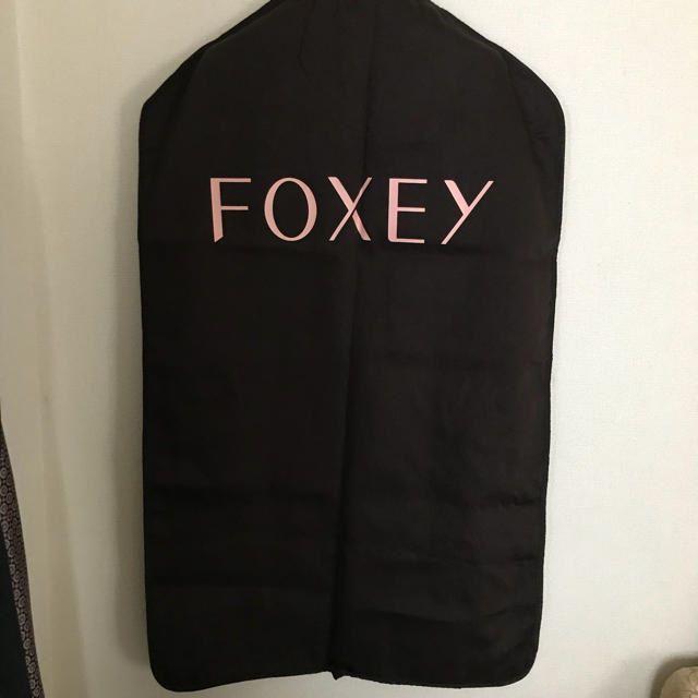 FOXEY(フォクシー)のFOXEY　ノベルティ　ガーメントケース レディースのファッション小物(その他)の商品写真