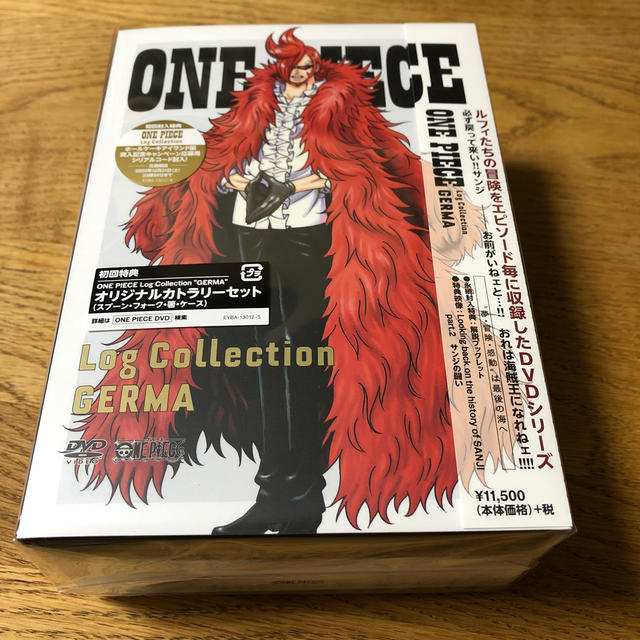 One Piece Log Collection Germa Dvdの通販 By はっちs Shop ラクマ One Piece Log Collection Germa Dvdの通販 By はっちs Shop ラクマ