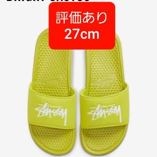 ナイキ(NIKE)のSTUSSY NIKE ベナッシ ステューシー ナイキ サンダル 27cm(サンダル)