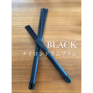 新品　ナイロン ドラムブラシ　格納式　ジャズドラム　カホン　黒(スティック)