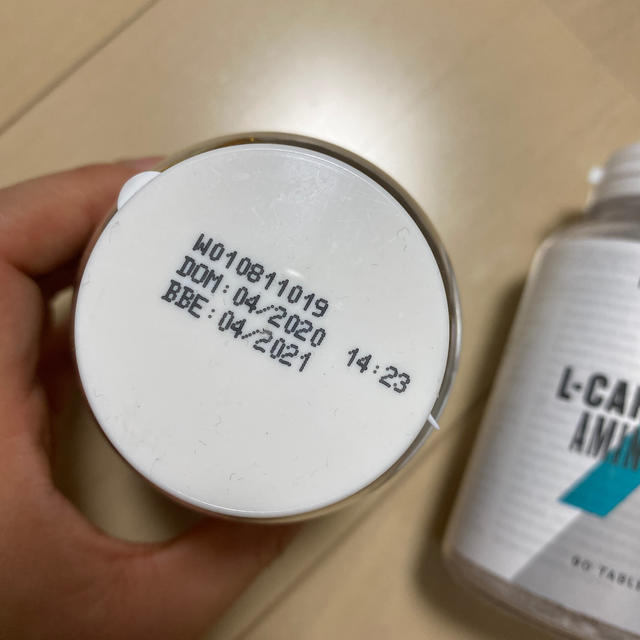 MYPROTEIN(マイプロテイン)のマイプロテイン　HMB CLA Lカルニチン 食品/飲料/酒の健康食品(その他)の商品写真