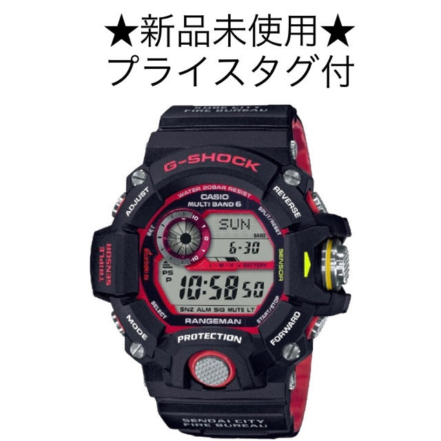 新品・送料込 G-SHOCK GW-9400NFST-1AJR 緊急消防援助隊