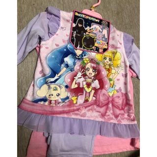 ヒーリングっとプリキュア　パジャマ　100 光る　セット(パジャマ)