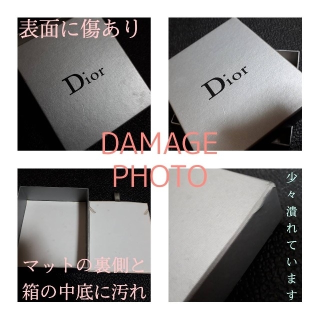 Christian Dior(クリスチャンディオール)のDior ショッパー 空箱 アクセサリー用 保管用マット付き♪ レディースのバッグ(ショップ袋)の商品写真