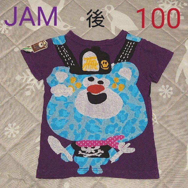 JAM(ジャム)の【USED】JAM　リュックサック風　Ｔシャツ　100　パープル キッズ/ベビー/マタニティのキッズ服男の子用(90cm~)(Tシャツ/カットソー)の商品写真