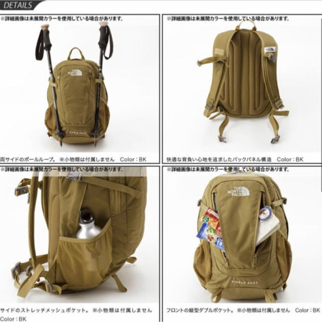 THE NORTH FACE(ザノースフェイス)のノースフェイス シングルショット レディースのバッグ(リュック/バックパック)の商品写真