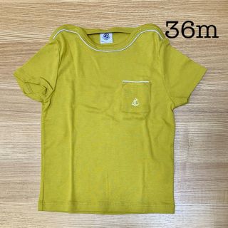 プチバトー(PETIT BATEAU)の新品未使用　プチバトー　36m 胸ポケット付き半袖Tシャツ　マスタード(Ｔシャツ)