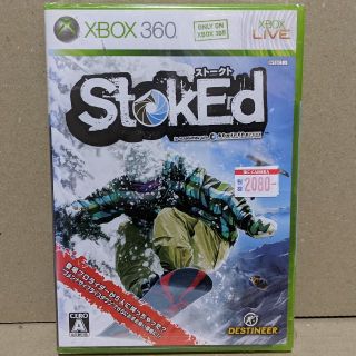 エックスボックス360(Xbox360)のXBOX 360 StokEd ストークト （日本語版）新品未開封(家庭用ゲームソフト)