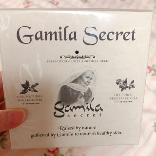 ガミラシークレット(Gamila secret)のガミラシークレット ゼラニウム(洗顔料)