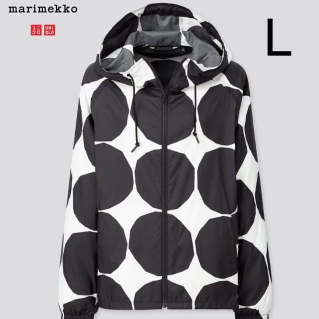 marimekko(マリメッコ)のマリメッコ✖️ユニクロ　ポケッタブル　パーカ　日本未発売 レディースのジャケット/アウター(ナイロンジャケット)の商品写真