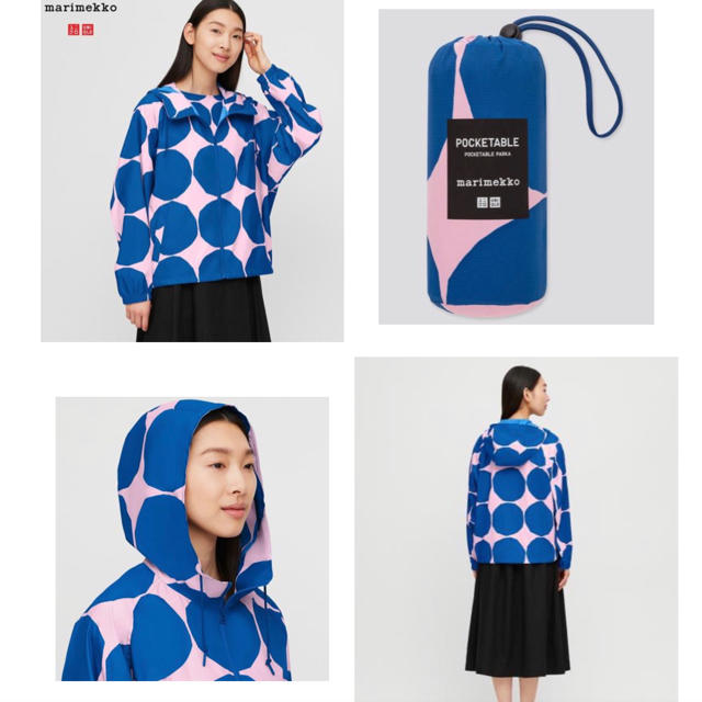 marimekko(マリメッコ)のマリメッコ✖️ユニクロ　ポケッタブル　パーカ　日本未発売 レディースのジャケット/アウター(ナイロンジャケット)の商品写真