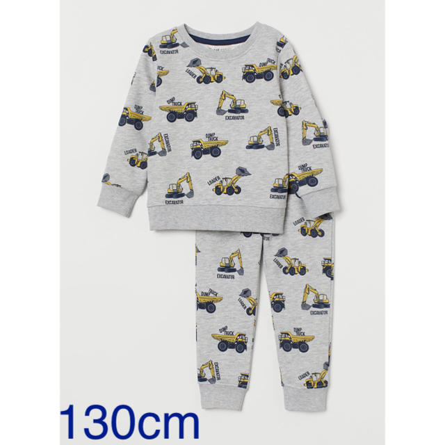 H&M(エイチアンドエム)の男の子　セットアップ　130 キッズ/ベビー/マタニティのキッズ服男の子用(90cm~)(パジャマ)の商品写真