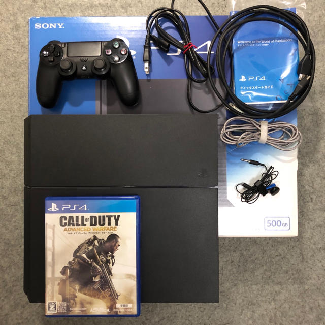 PS4 500GB, CUH-1200A - hoteljahorina.com