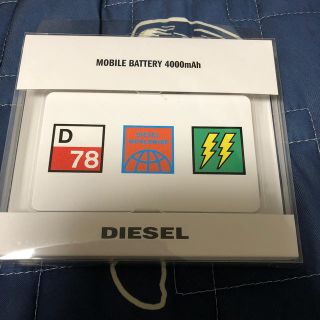 ディーゼル(DIESEL)のDIESELモバイルバッテリー(バッテリー/充電器)