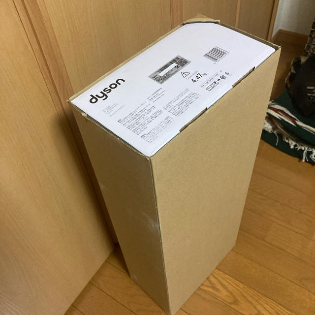 Dyson V8 Slim Fluffy+ 【新品・未開封】