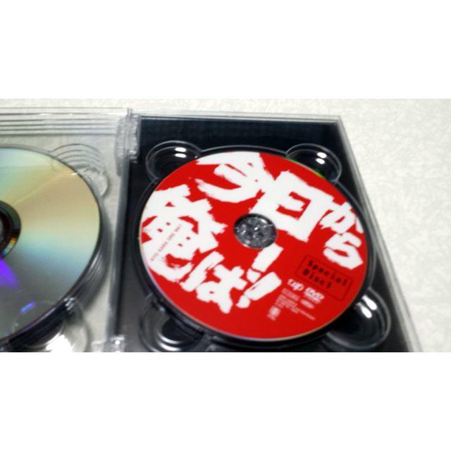 今日から俺は! ! DVD-BOX 賀来賢人, 伊藤健太郎の通販 by キング's