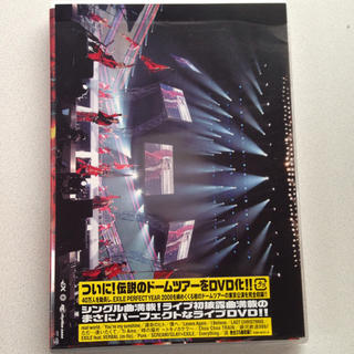 EXILE ライブDVD(ミュージック)