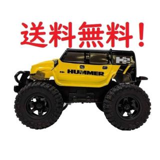 RC HUMMER H2 big wheel 黄色 ラジコン 正規ライセンス品(ホビーラジコン)