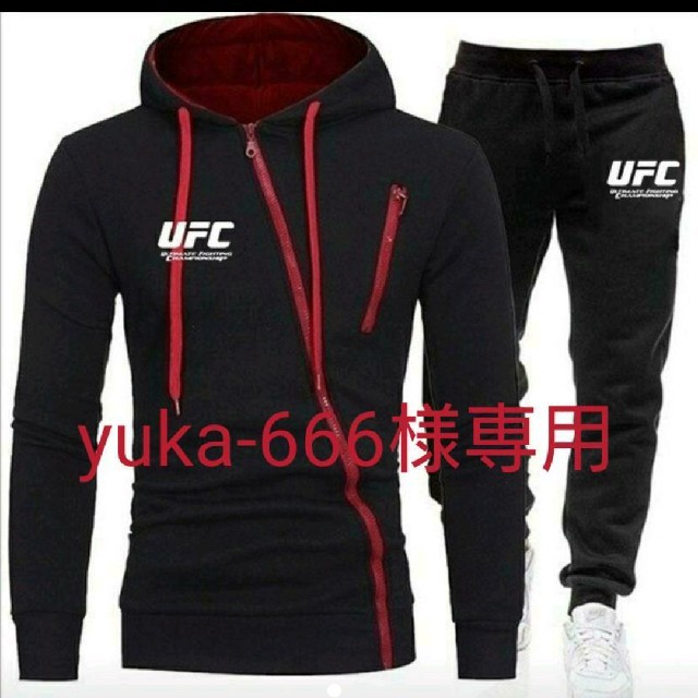 ユナイテッドアローズ【1点限り！】ＵＦＣ　フルジップパーカー ロングパンツセット