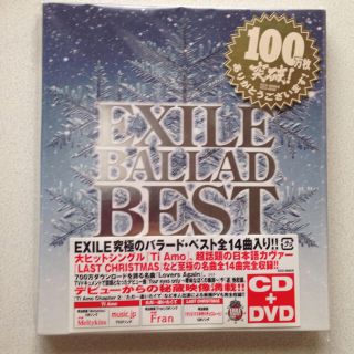 EXILE BESTDVD(ポップス/ロック(邦楽))