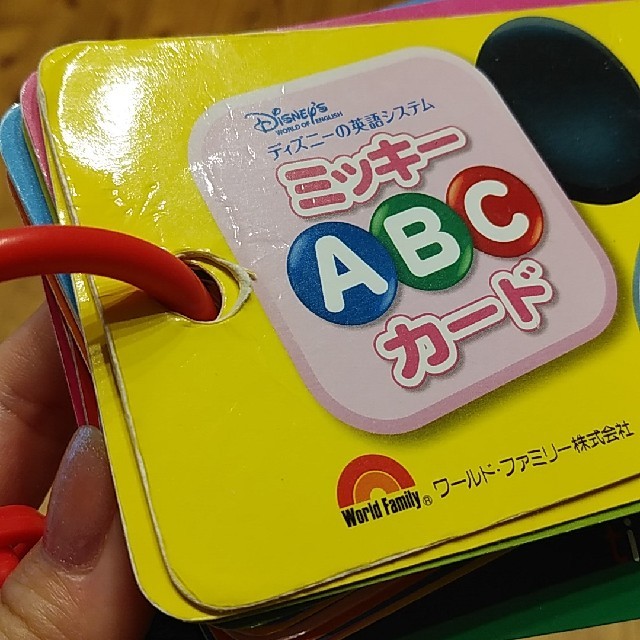 Disney(ディズニー)の【専用】ミッキーABCカード　DWE キッズ/ベビー/マタニティのおもちゃ(知育玩具)の商品写真