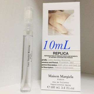 エムエムシックス(MM6)のメゾンマルジェラ レプリカ レイジーサンデーモーニング 10mL(ユニセックス)