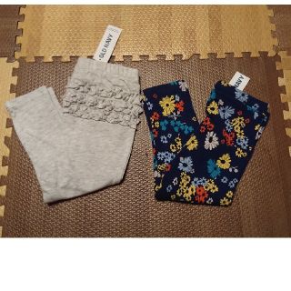 オールドネイビー(Old Navy)の【新品】フリルつきスパッツ 12-18m(パンツ)