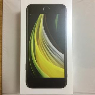 アイフォーン(iPhone)の【新品未開封】iPhone SE第2世代 ブラック128GB SIMフリー(スマートフォン本体)